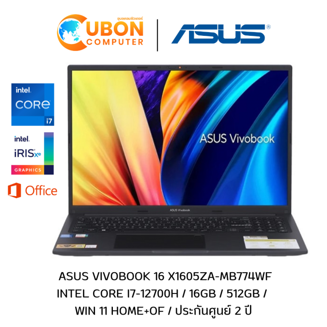 Asus Vivobook 16 X1605ZA-MB774WF NOTEBOOK (โน้ตบุ๊ค) Intel Core i7-12700H / 16GB / 512GB /  WIN 11 HOME+OF / ประกันศูนย์ 2 ปี