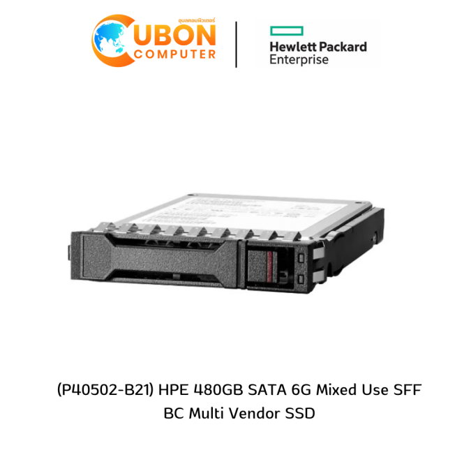 (P40502-B21) HPE 480GB SATA 6G Mixed Use SFF BC Multi Vendor SSD