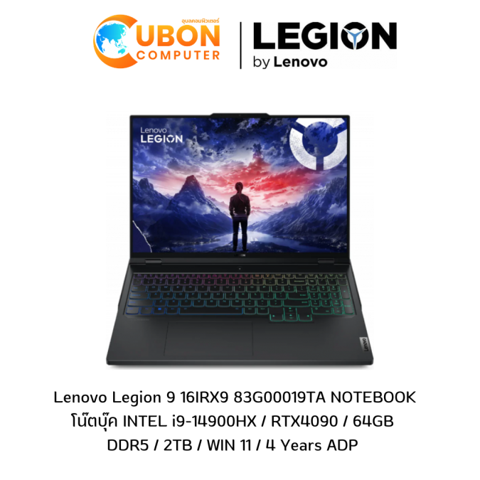  Lenovo Legion 9 16IRX9 83G00019TA NOTEBOOK โน๊ตบุ๊ค INTEL i9-14900HX / RTX4090 / 64GB DDR5 / 2TB / WIN 11 / 4 Years ADP