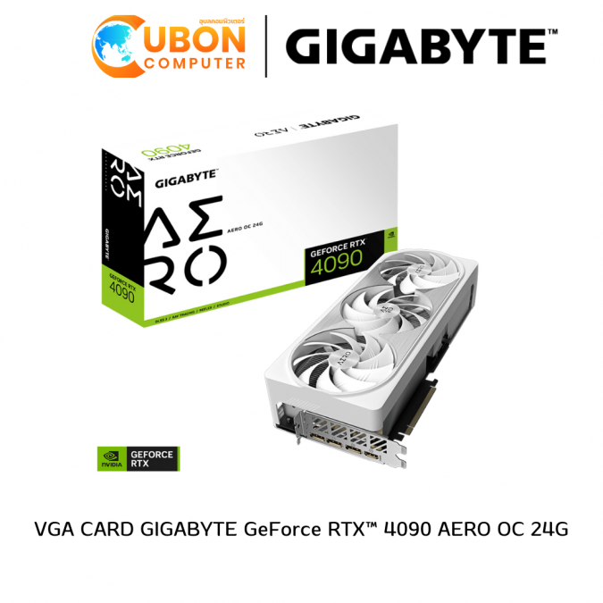 VGA CARD GIGABYTE GeForce RTX™ 4090 AERO OC 24G