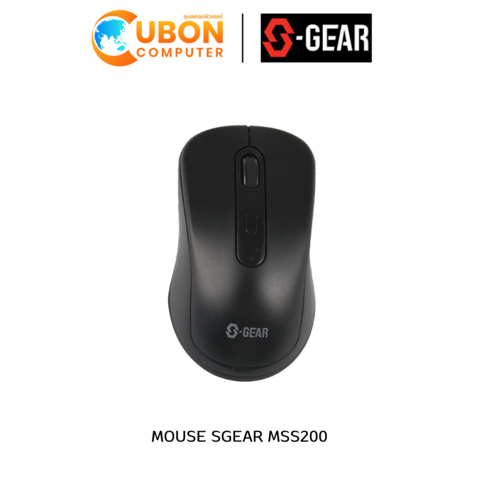 MOUSE SGEAR MSS200