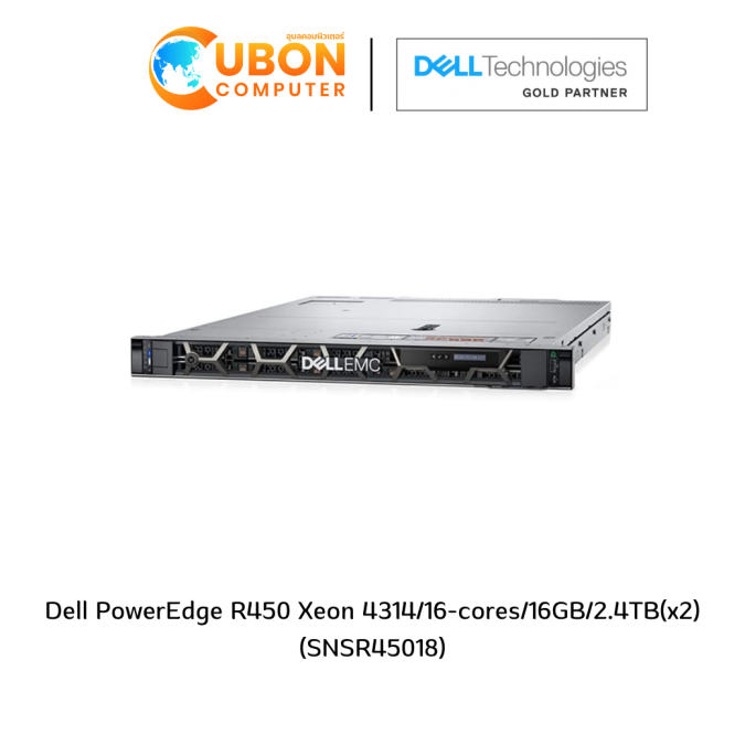 Dell PowerEdge R450 Xeon 4314/16-cores/16GB/2.4TB(x2)(SNSR45018)