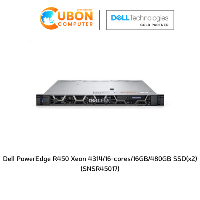 Dell PowerEdge R450 Xeon 4314/16-cores/16GB/480GB SSD(x2)(SNSR45017)