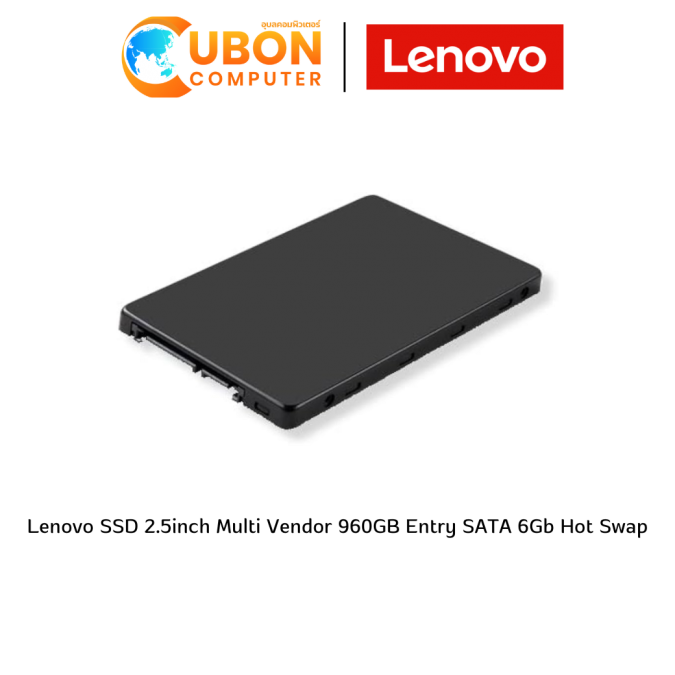 Lenovo SSD 2.5inch Multi Vendor 960GB Entry SATA 6Gb Hot Swap