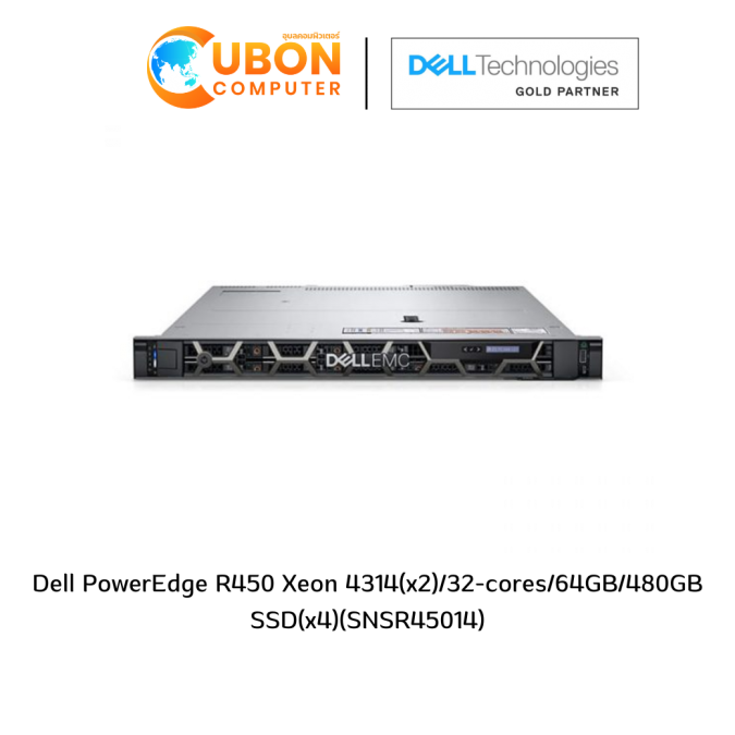 Dell PowerEdge R450 Xeon 4314(x2)/32-cores/64GB/480GB SSD(x4)(SNSR45014)