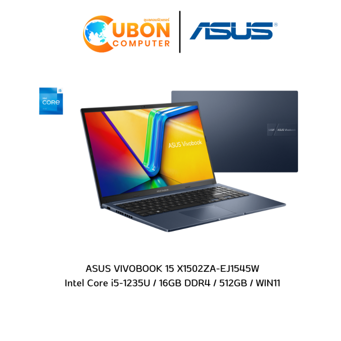 ASUS VIVOBOOK 15 X1502ZA-EJ1545W NOTEBOOK (โน๊ตบุ๊ค) Intel Core i5-1235U / RAM 16 GB / SSD 512 GB / WIN 11 HOME / ประกันศูนย์ 2 ปี 
