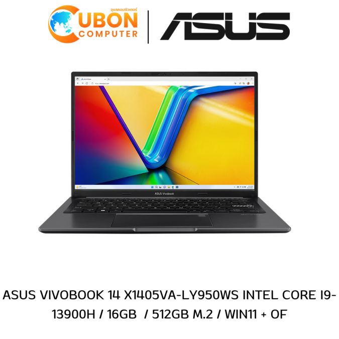 ASUS VIVOBOOK 14 X1405VA-LY950WS Intel Core i9-13900H / 16GB  / 512GB M.2 / WIN11 + OF