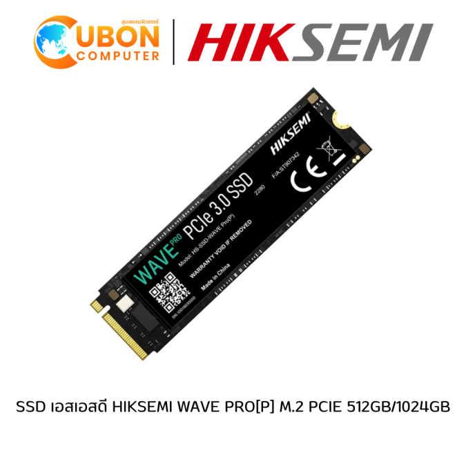 SSD เอสเอสดี HIKSEMI WAVE PRO[P] M.2 PCIE 512GB/1024GB