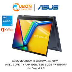 ASUS VIVOBOOK S 14 Flip TP3402VA-LZ503WF NOTEBOOK (โน๊ตบุ๊ค) INTEL CORE I5-13500H / RAM 16GB / SSD512GB / WIN11+OFF / ประกันศูนย์ 2 ปี