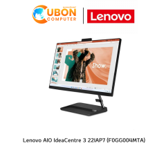 Lenovo AIO IdeaCentre 3 22IAP7 (F0GG004MTA)