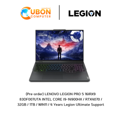 (พร้อมส่ง) LENOVO LEGION PRO 5 16IRX9 83DF007UTA INTEL CORE I9-14900HX / RTX4070 / 32GB / 1TB / WIN11 / 4 Years Legion Ultimate Support ไม่มีประกันอุบัติเหตุ